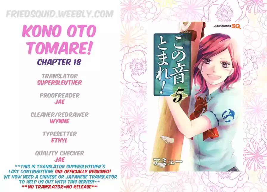 Kono Oto Tomare Capítulo 18 - Page 52