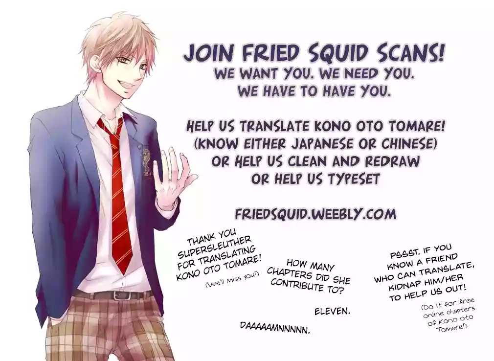 Kono Oto Tomare Capítulo 18 - Page 53