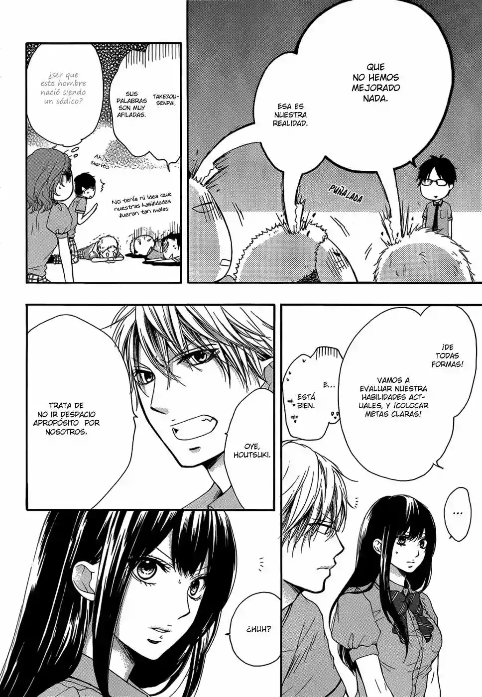 Kono Oto Tomare Capítulo 18 - Page 7
