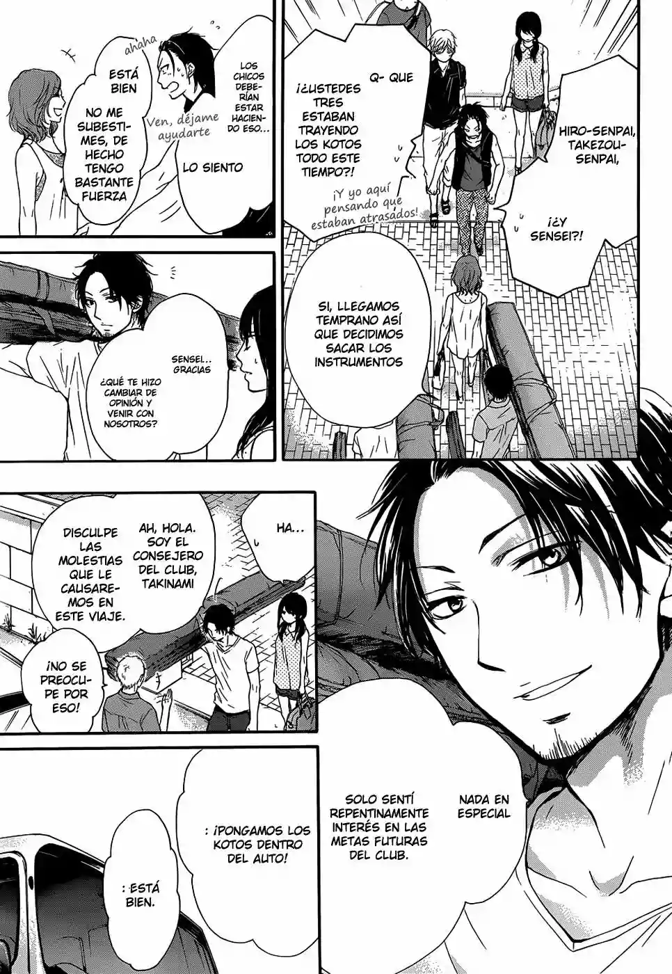 Kono Oto Tomare Capítulo 19 - Page 11