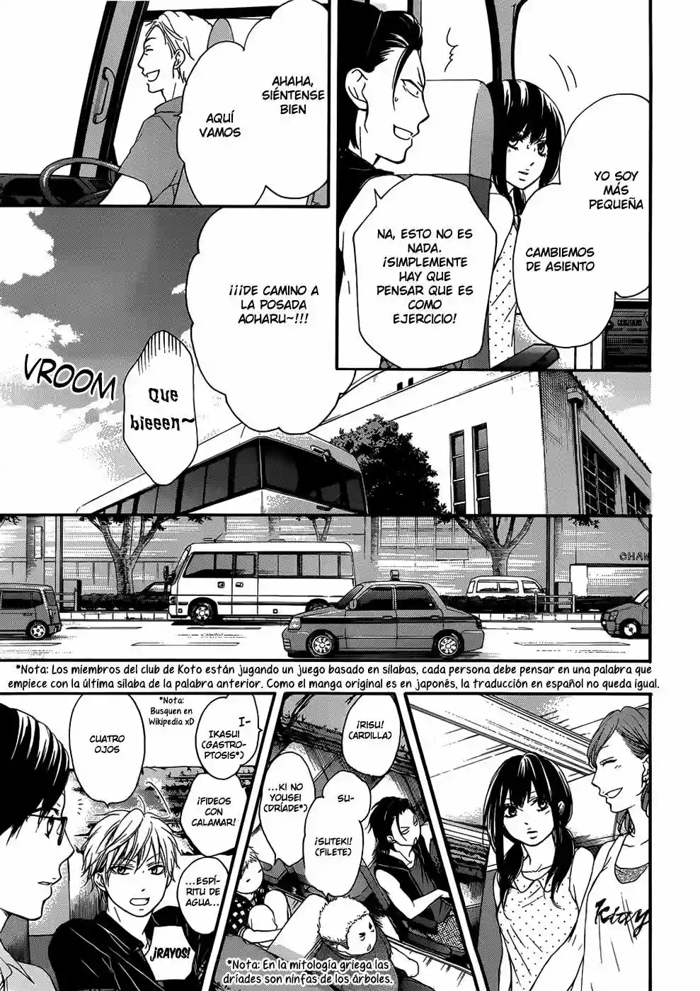 Kono Oto Tomare Capítulo 19 - Page 13