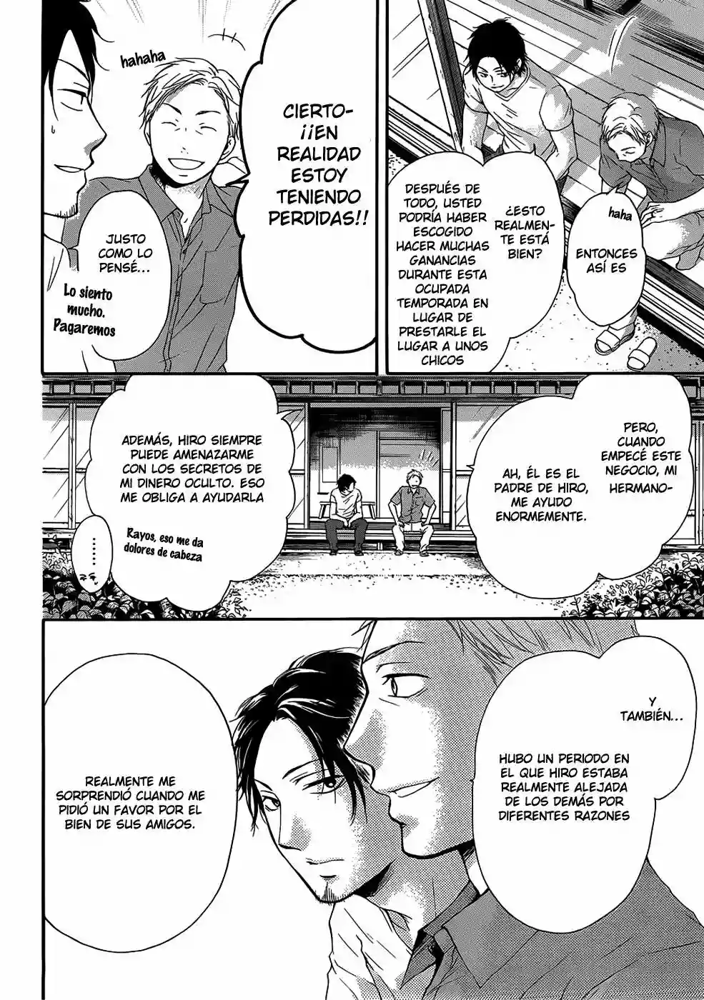 Kono Oto Tomare Capítulo 19 - Page 26