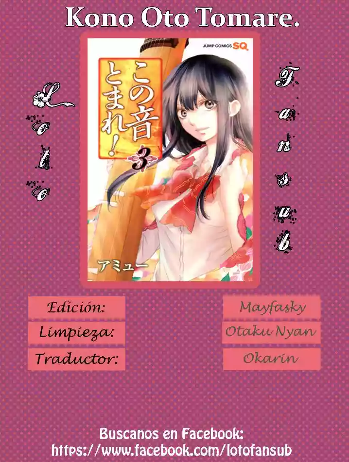 Kono Oto Tomare Capítulo 19 - Page 3