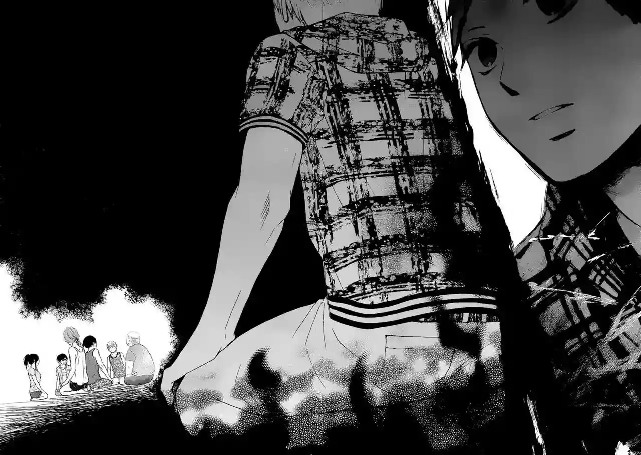 Kono Oto Tomare Capítulo 19 - Page 43