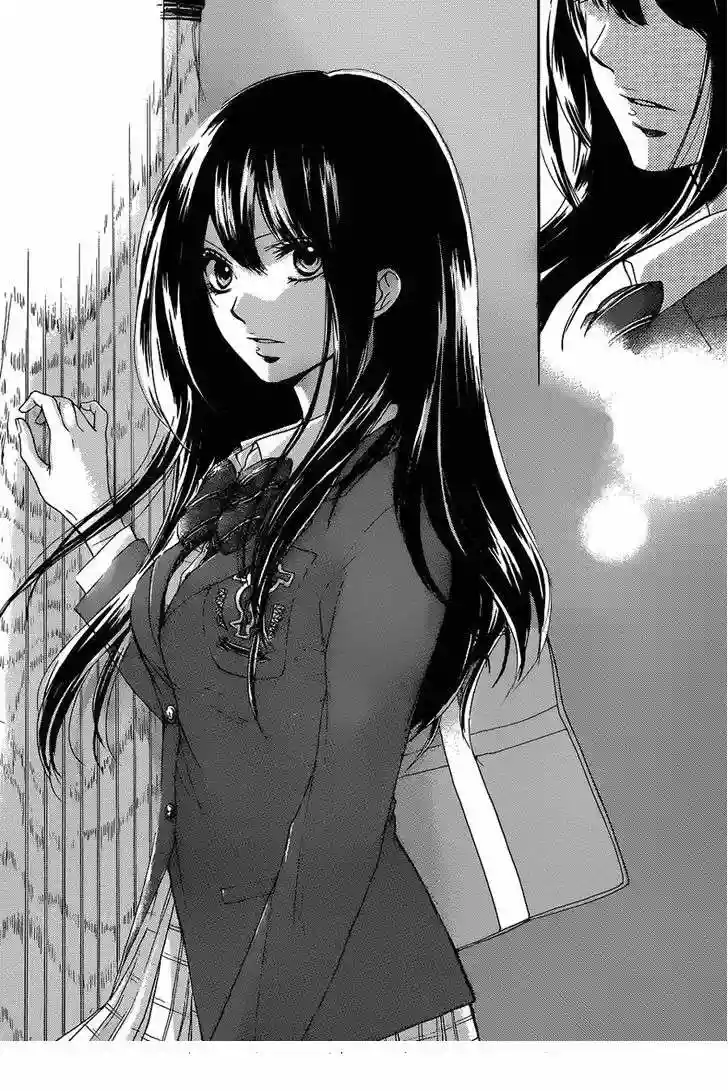 Kono Oto Tomare Capítulo 2 - Page 14
