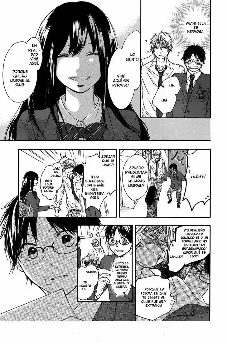 Kono Oto Tomare Capítulo 2 - Page 15