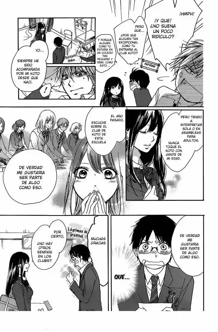 Kono Oto Tomare Capítulo 2 - Page 17