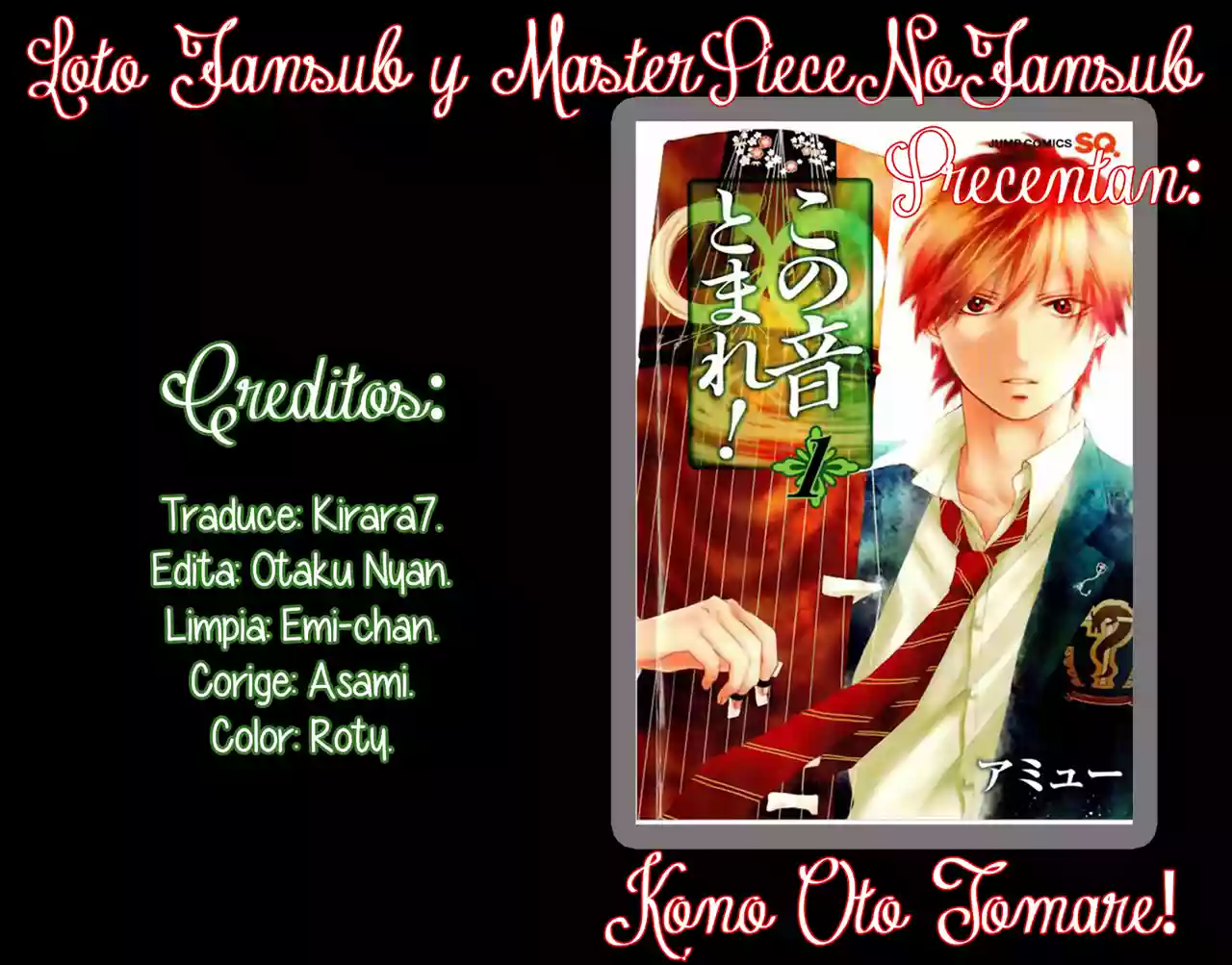 Kono Oto Tomare Capítulo 2 - Page 2
