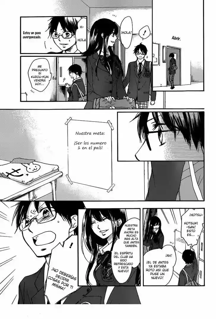 Kono Oto Tomare Capítulo 2 - Page 33