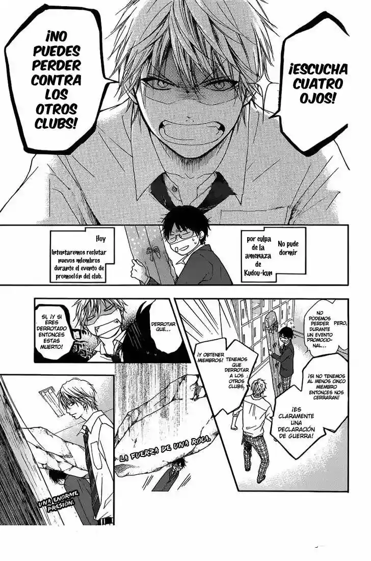 Kono Oto Tomare Capítulo 2 - Page 7