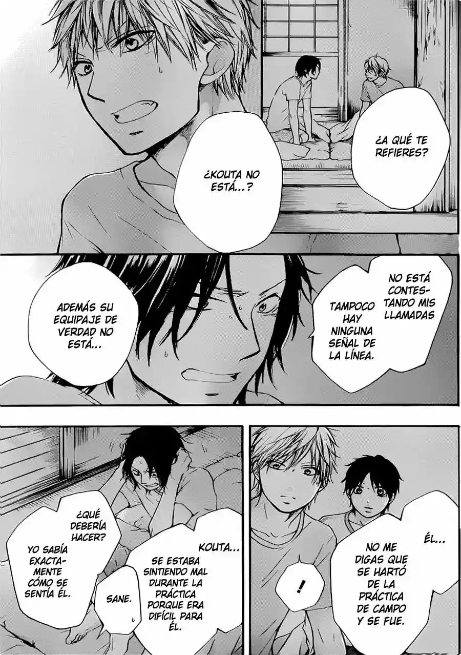 Kono Oto Tomare Capítulo 20 - Page 10