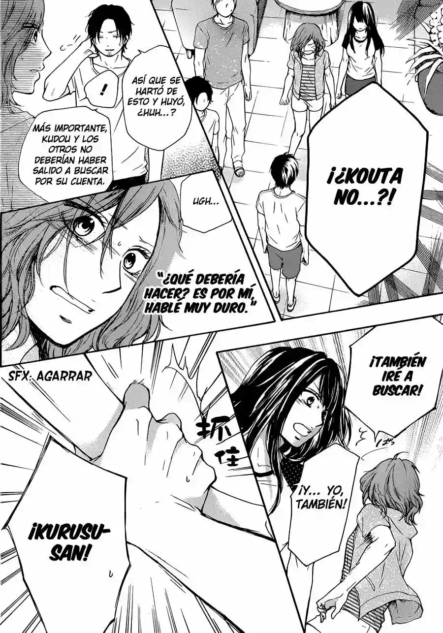 Kono Oto Tomare Capítulo 20 - Page 13