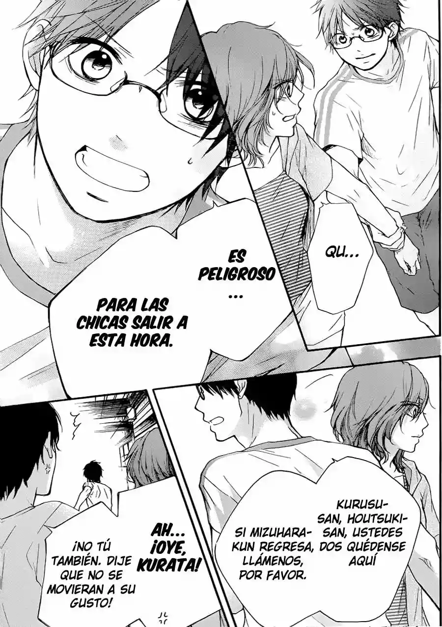 Kono Oto Tomare Capítulo 20 - Page 14