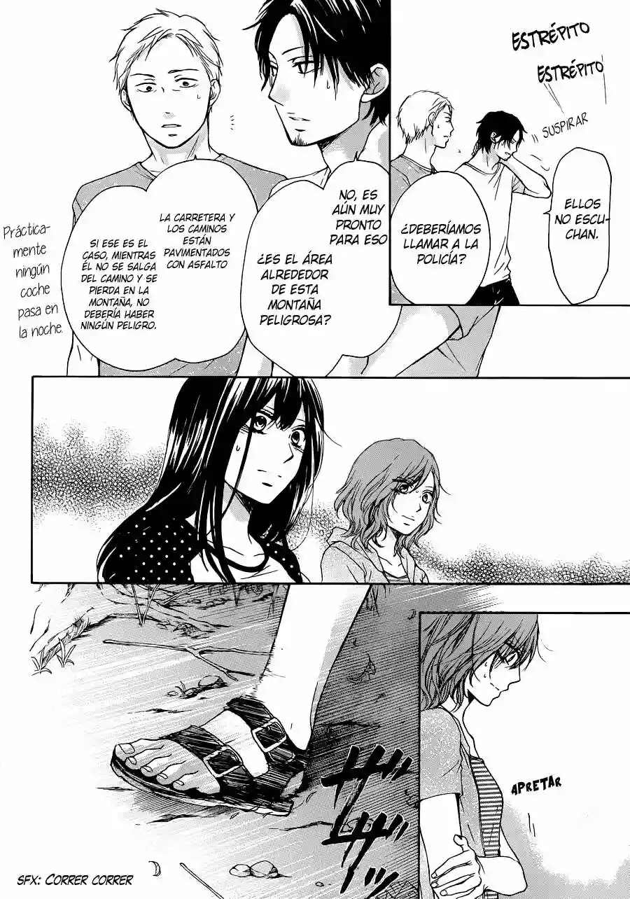 Kono Oto Tomare Capítulo 20 - Page 15