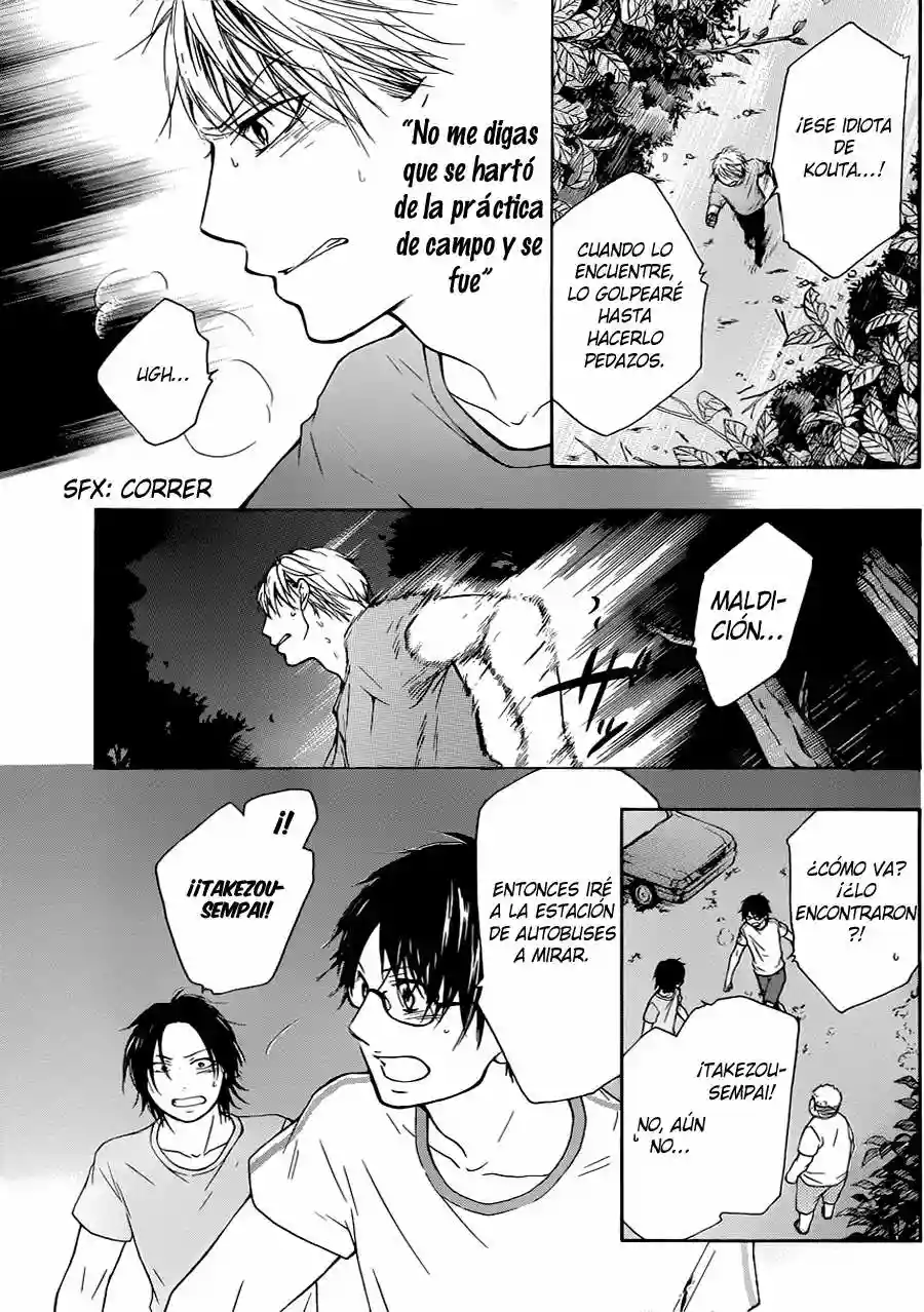 Kono Oto Tomare Capítulo 20 - Page 16