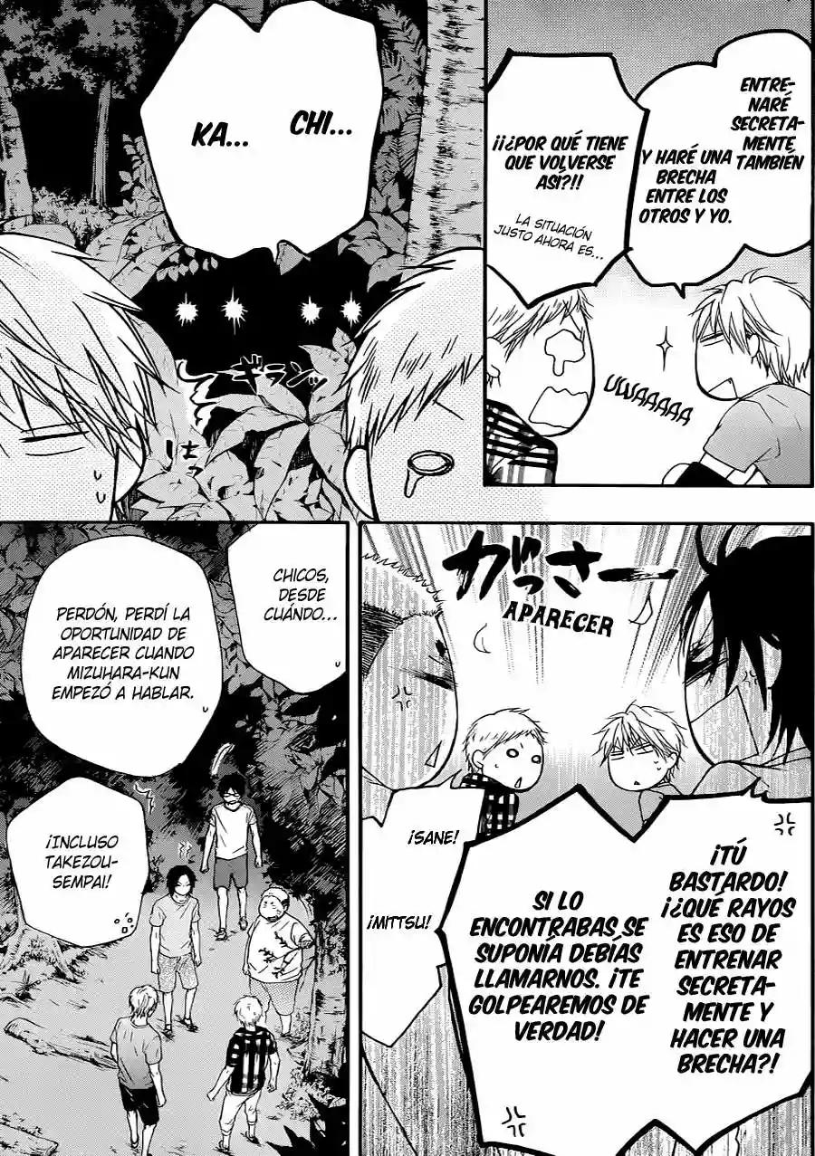 Kono Oto Tomare Capítulo 20 - Page 27