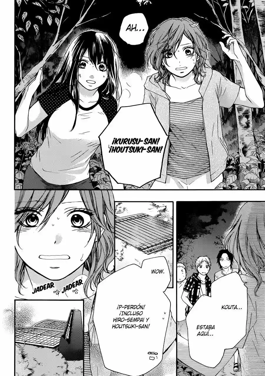 Kono Oto Tomare Capítulo 20 - Page 30