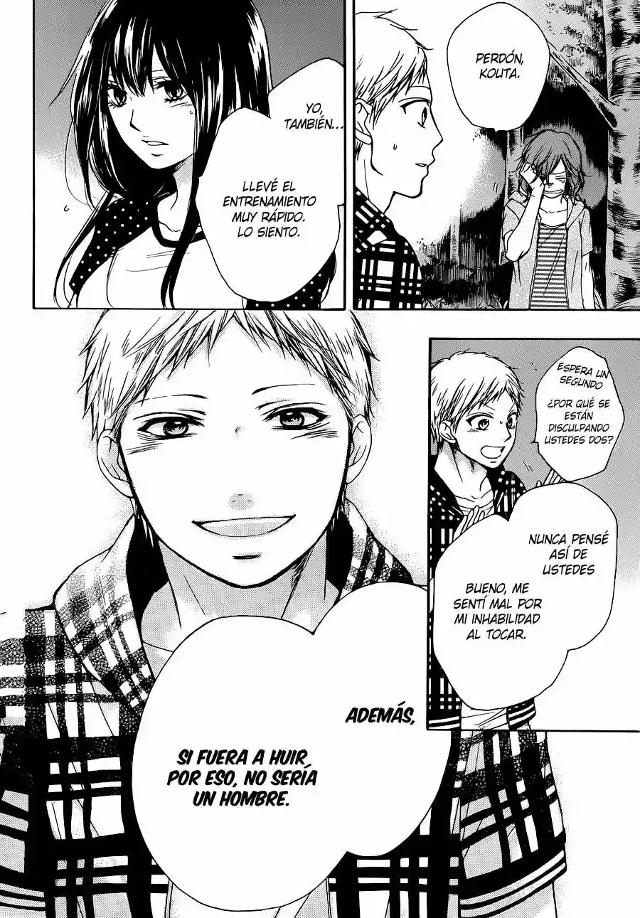 Kono Oto Tomare Capítulo 20 - Page 32