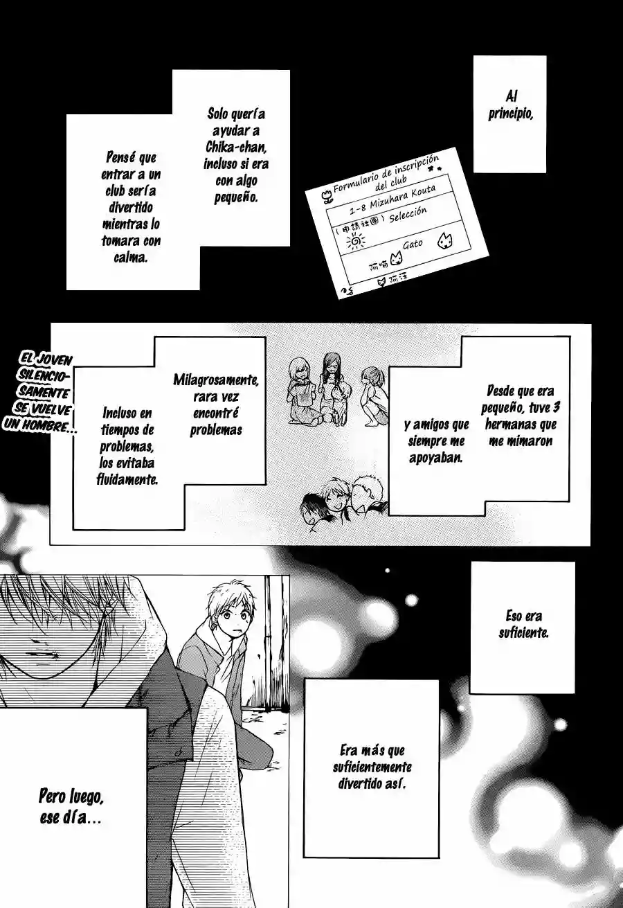 Kono Oto Tomare Capítulo 20 - Page 4