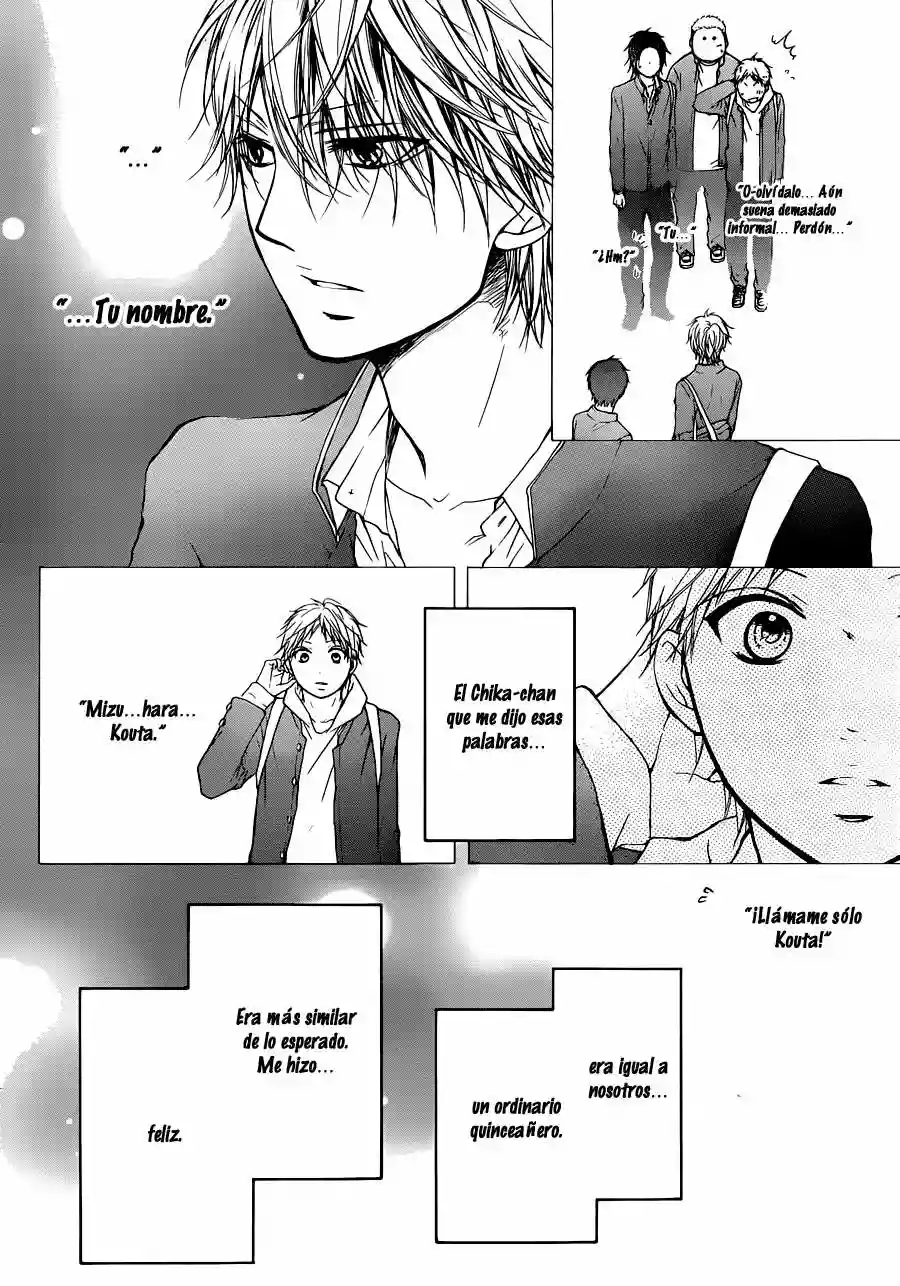 Kono Oto Tomare Capítulo 20 - Page 7