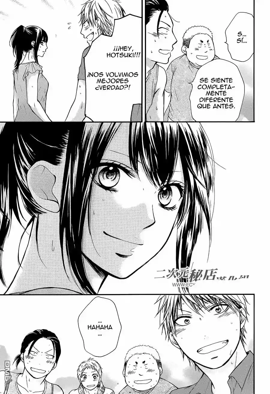 Kono Oto Tomare Capítulo 21 - Page 43