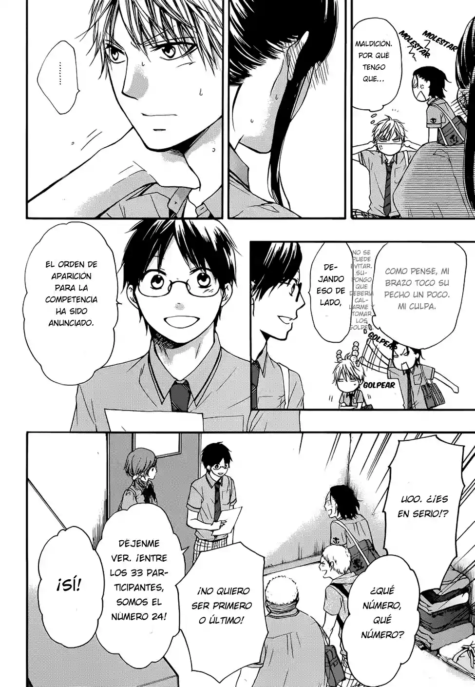 Kono Oto Tomare Capítulo 22 - Page 17