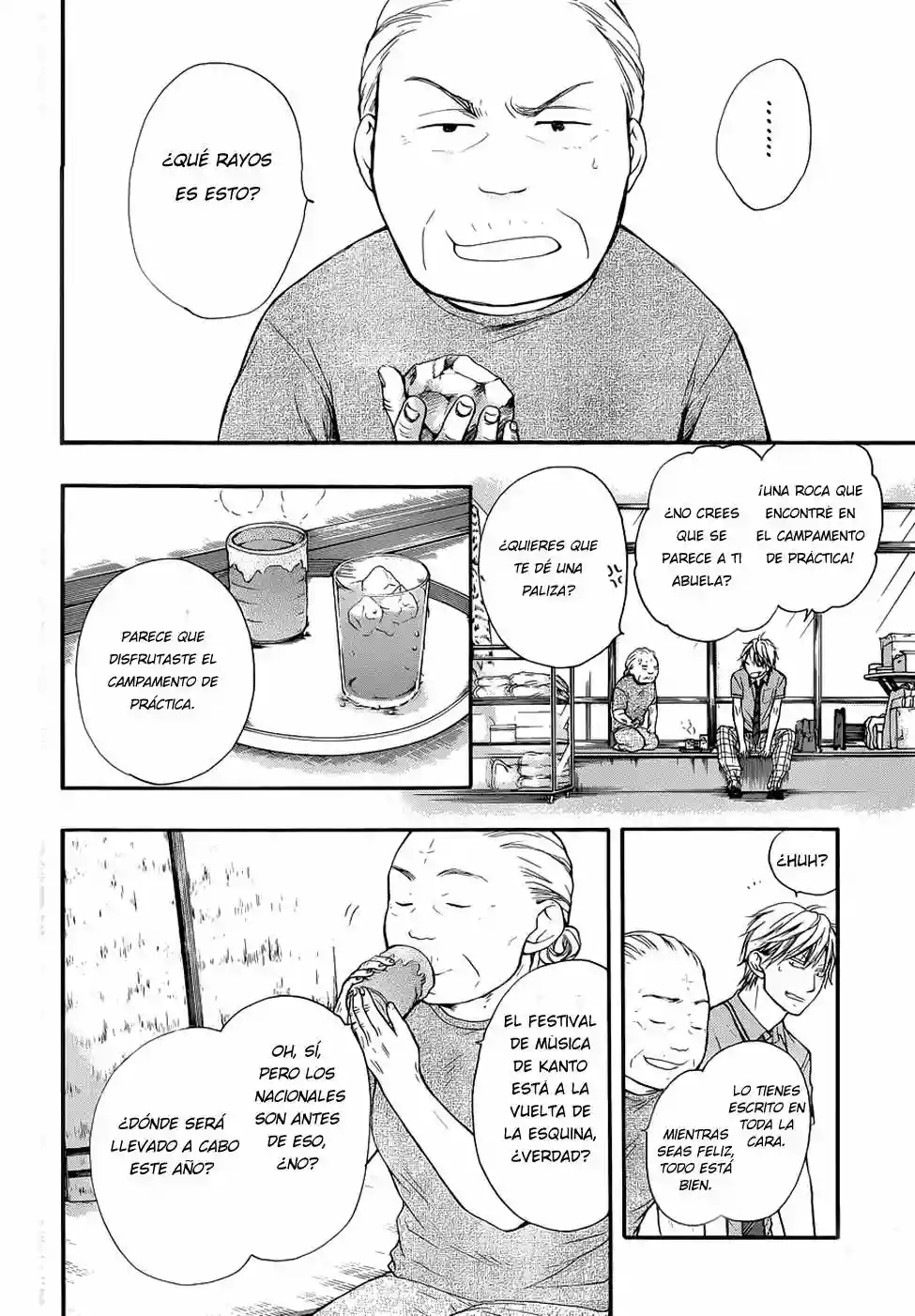 Kono Oto Tomare Capítulo 22 - Page 7
