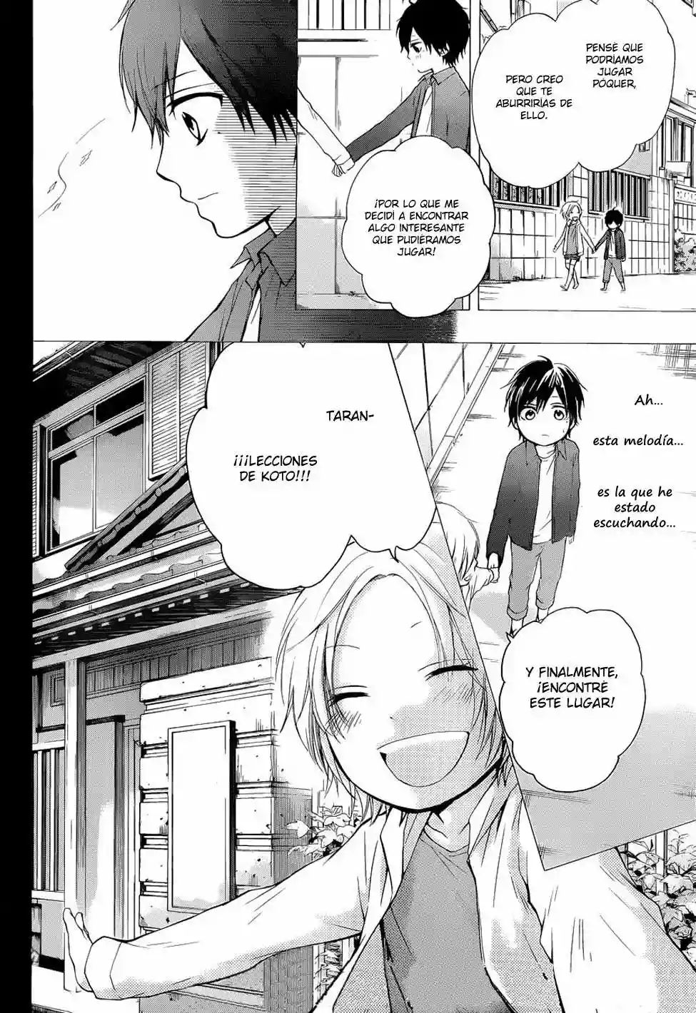 Kono Oto Tomare Capítulo 23 - Page 11