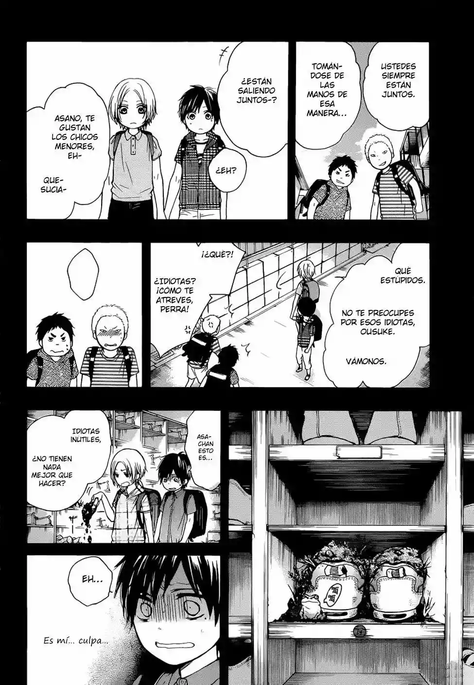 Kono Oto Tomare Capítulo 23 - Page 23