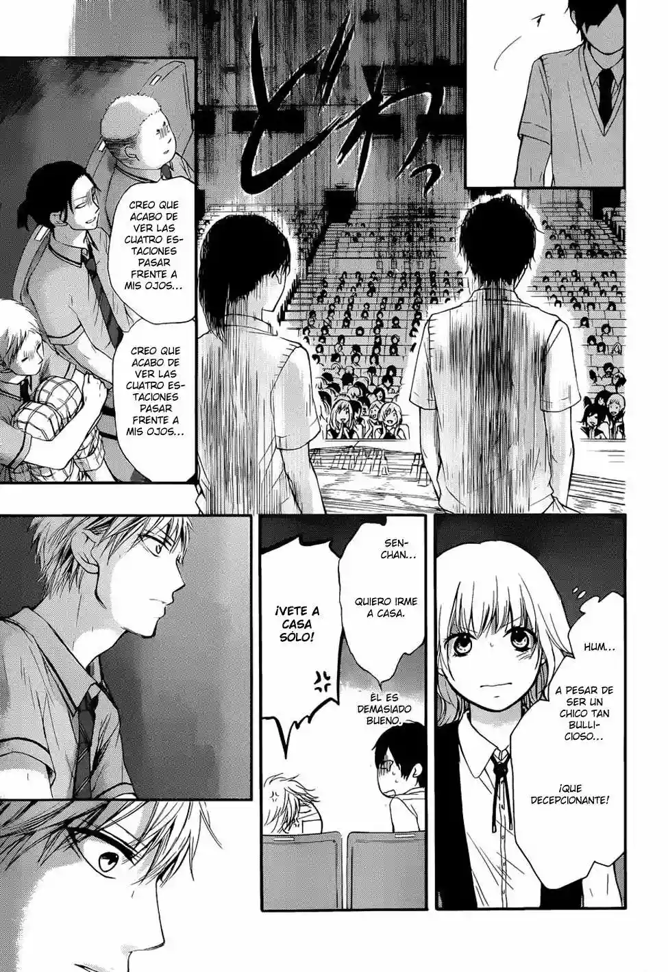 Kono Oto Tomare Capítulo 23 - Page 32
