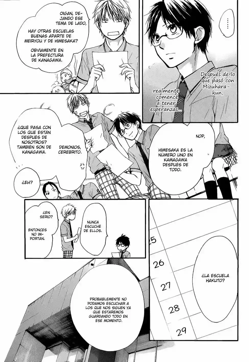 Kono Oto Tomare Capítulo 23 - Page 42