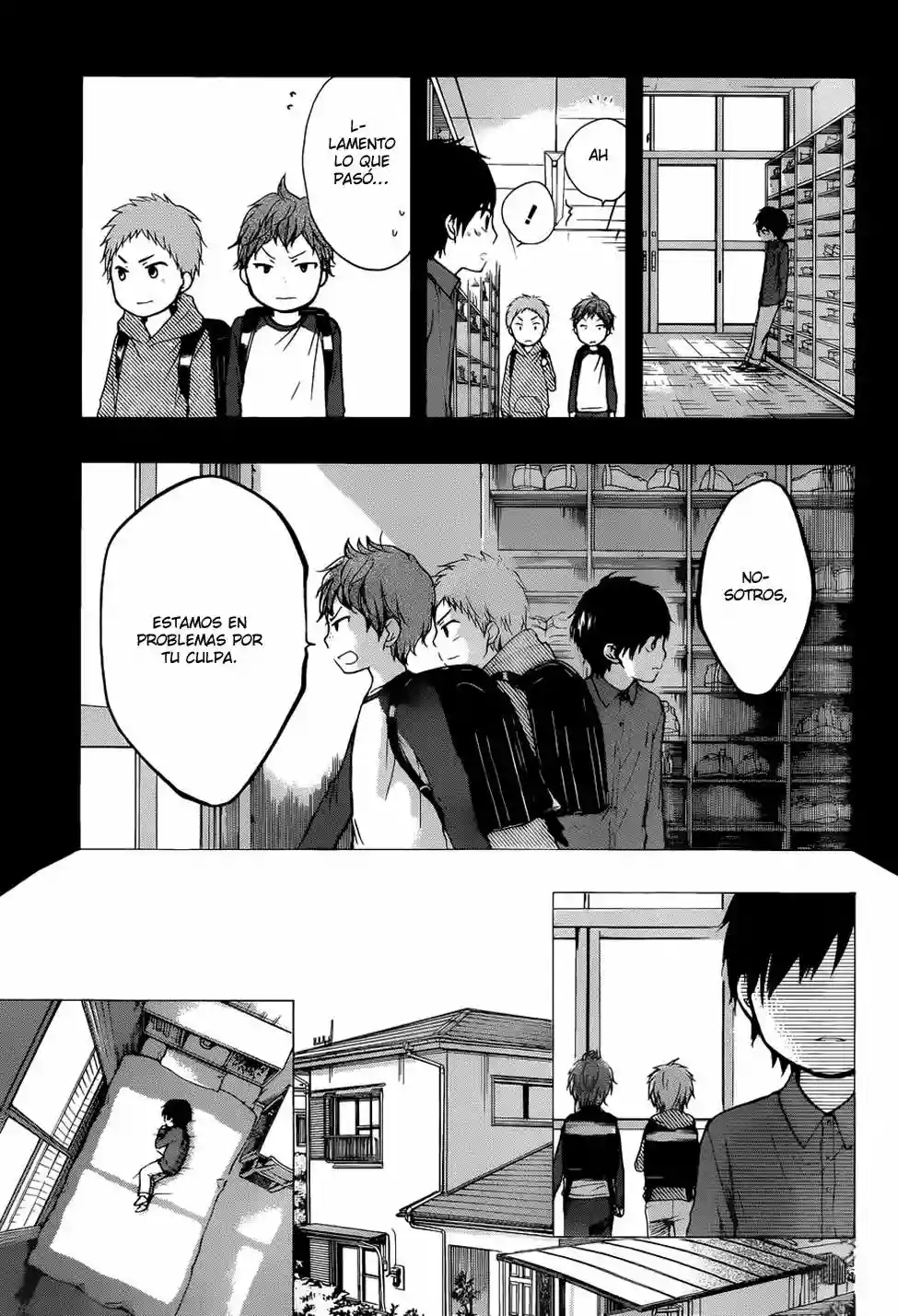 Kono Oto Tomare Capítulo 23 - Page 6