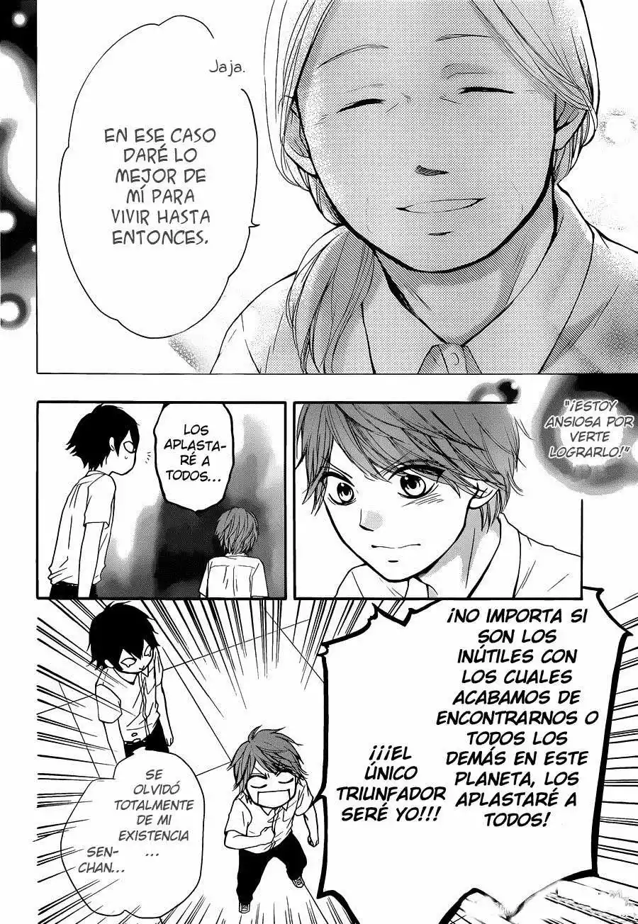 Kono Oto Tomare Capítulo 24 - Page 18