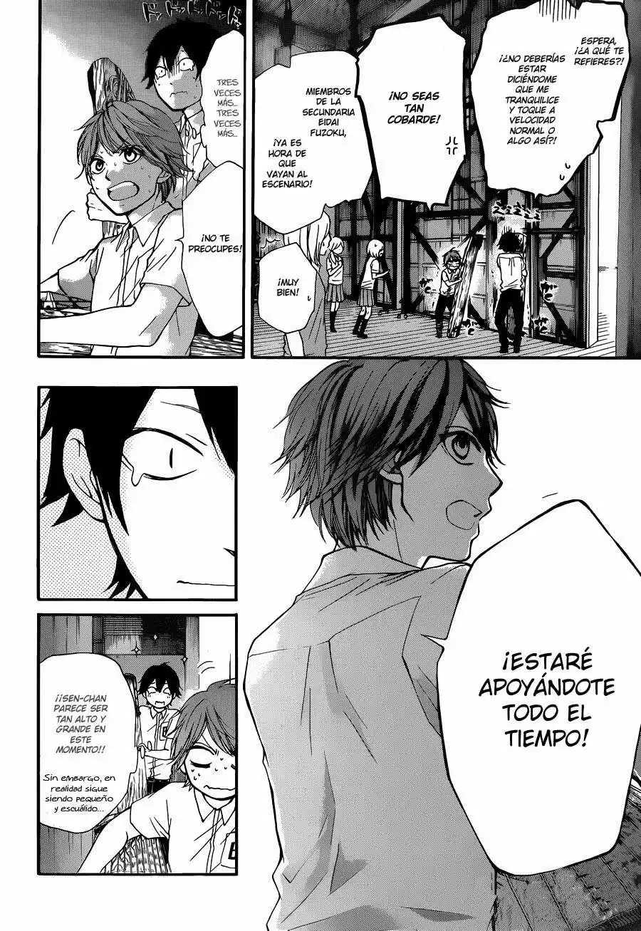 Kono Oto Tomare Capítulo 24 - Page 24