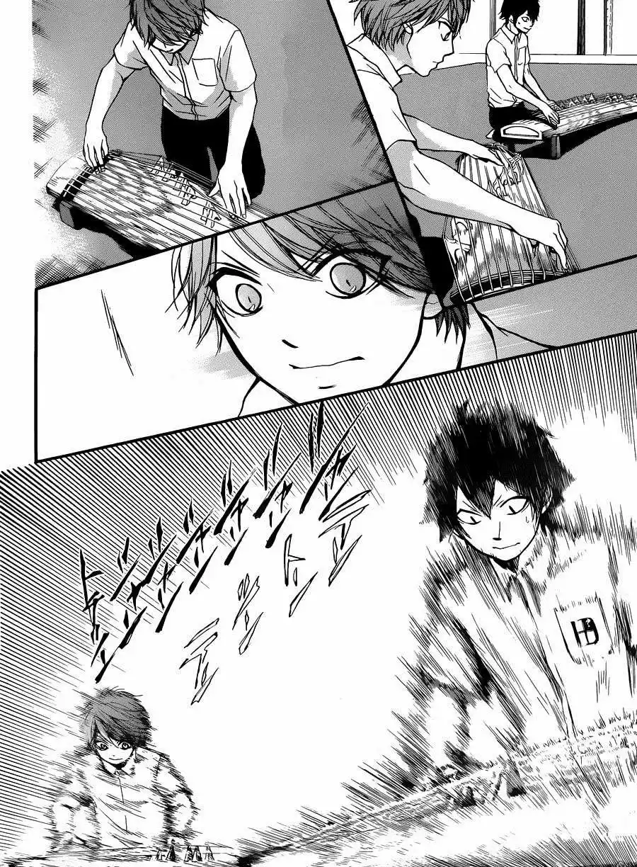Kono Oto Tomare Capítulo 24 - Page 26
