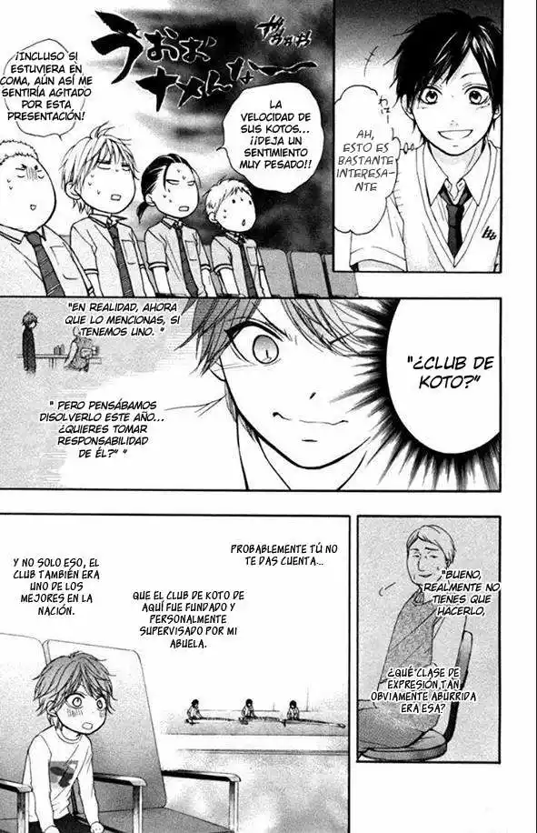 Kono Oto Tomare Capítulo 24 - Page 29