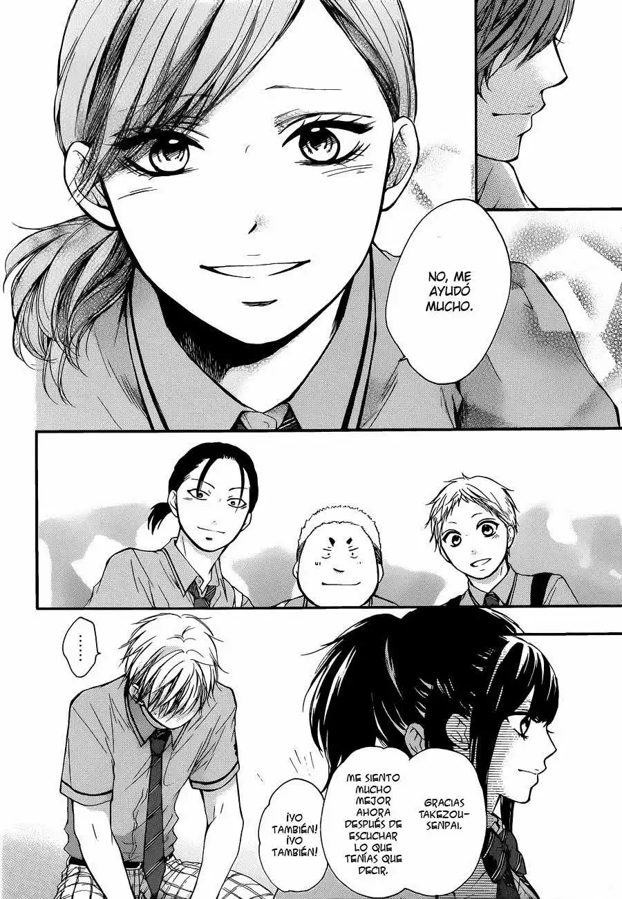 Kono Oto Tomare Capítulo 24 - Page 48