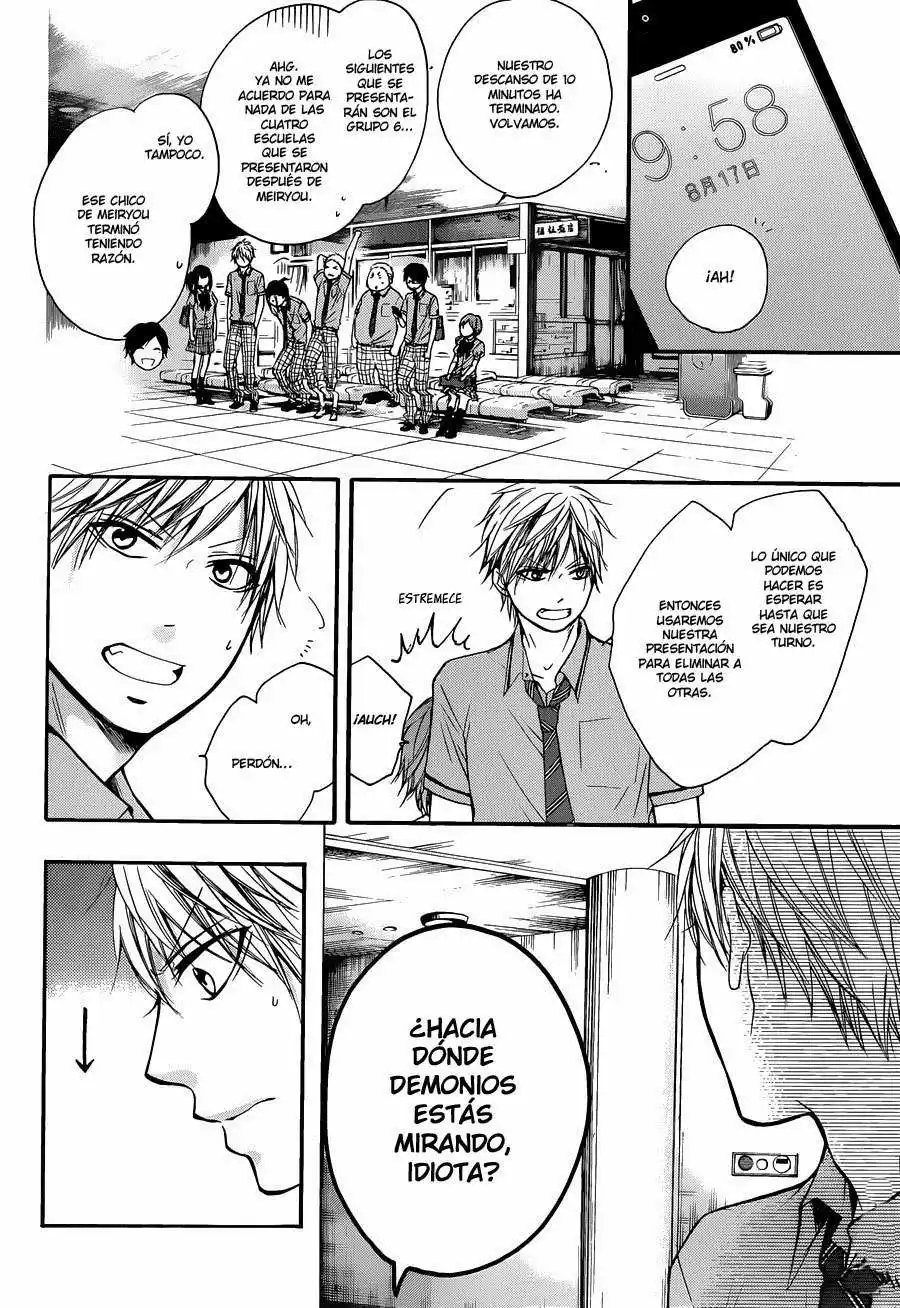 Kono Oto Tomare Capítulo 24 - Page 7
