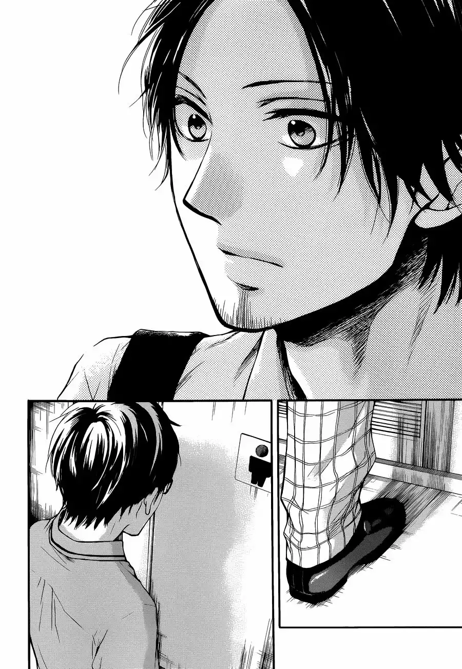 Kono Oto Tomare Capítulo 25 - Page 11