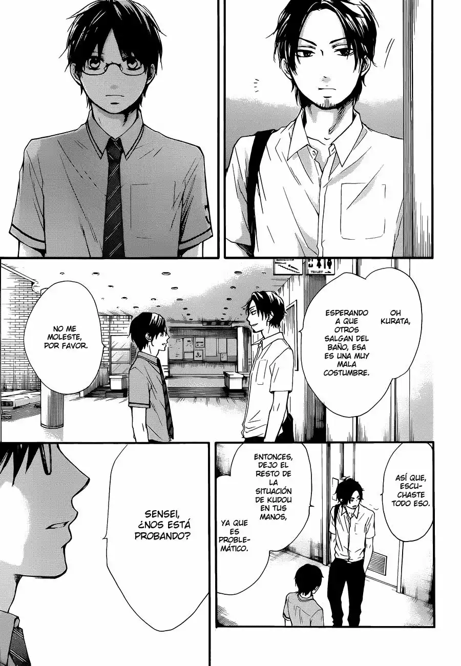 Kono Oto Tomare Capítulo 25 - Page 14