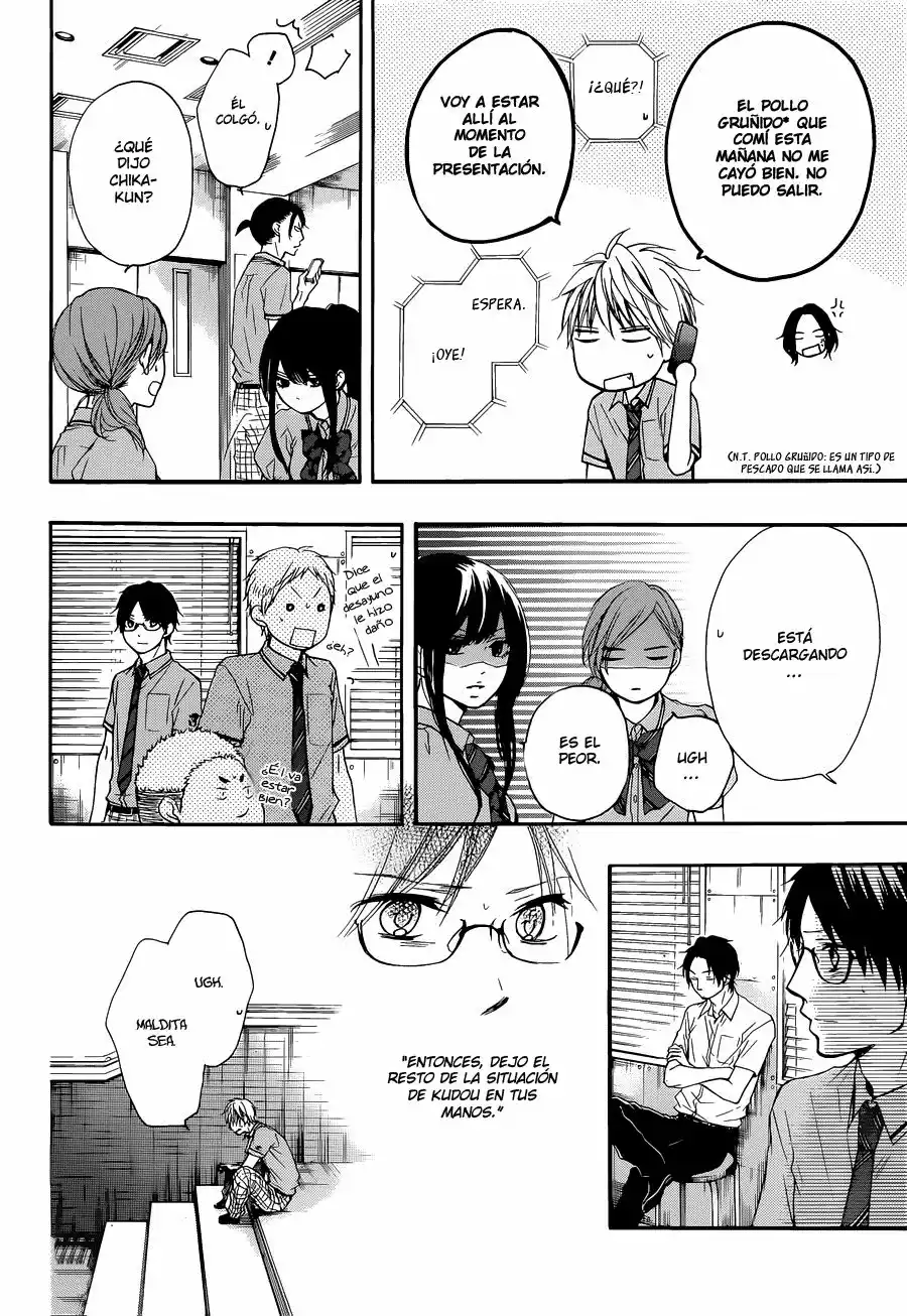 Kono Oto Tomare Capítulo 25 - Page 19