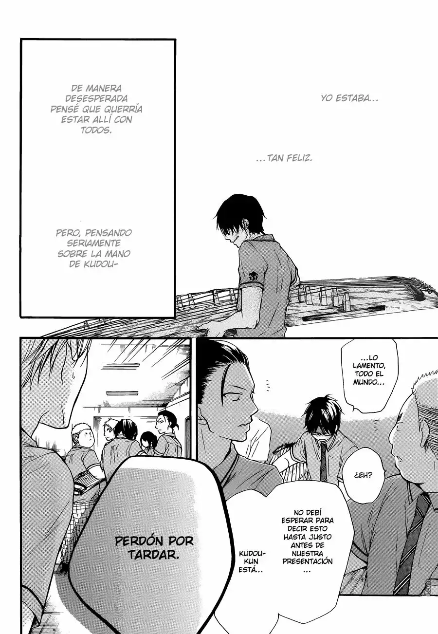 Kono Oto Tomare Capítulo 25 - Page 27