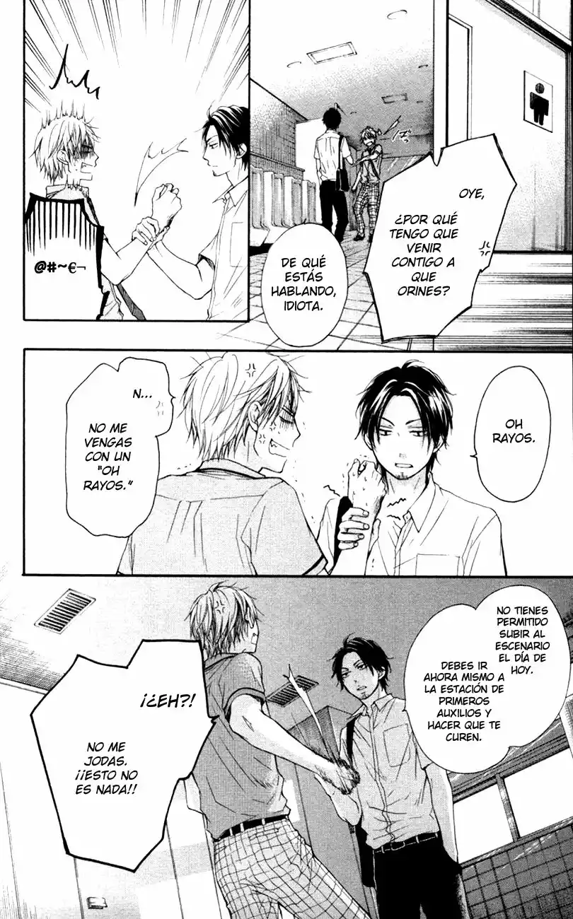 Kono Oto Tomare Capítulo 25 - Page 6