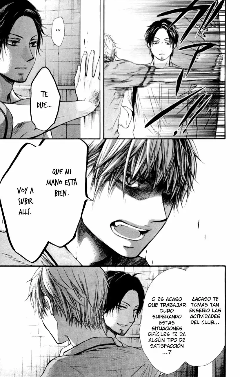 Kono Oto Tomare Capítulo 25 - Page 9