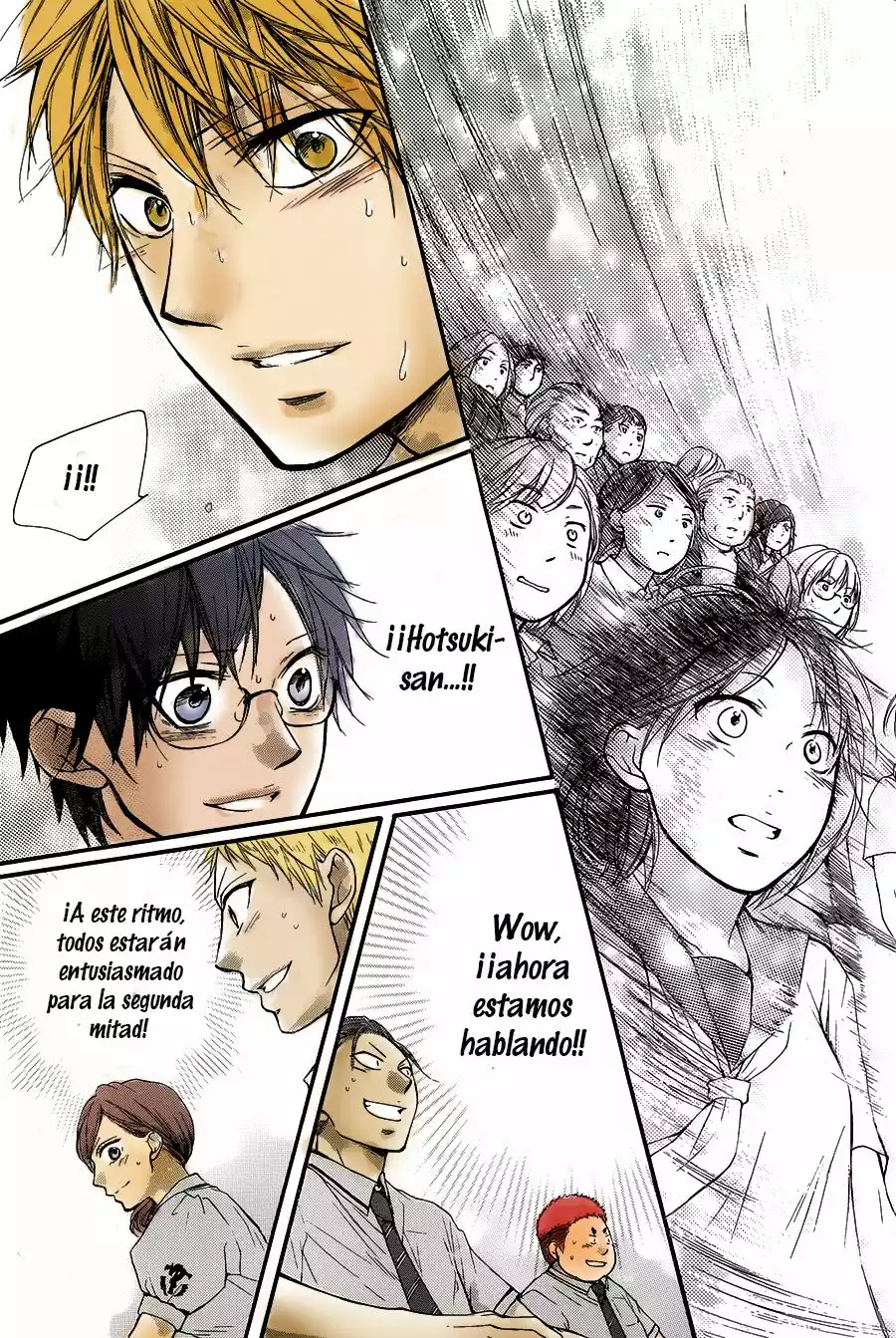 Kono Oto Tomare Capítulo 26 - Page 32