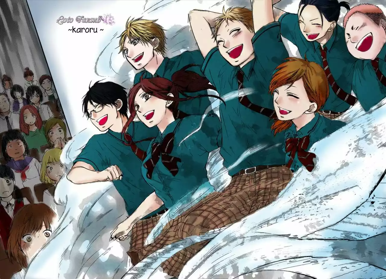 Kono Oto Tomare Capítulo 26 - Page 35