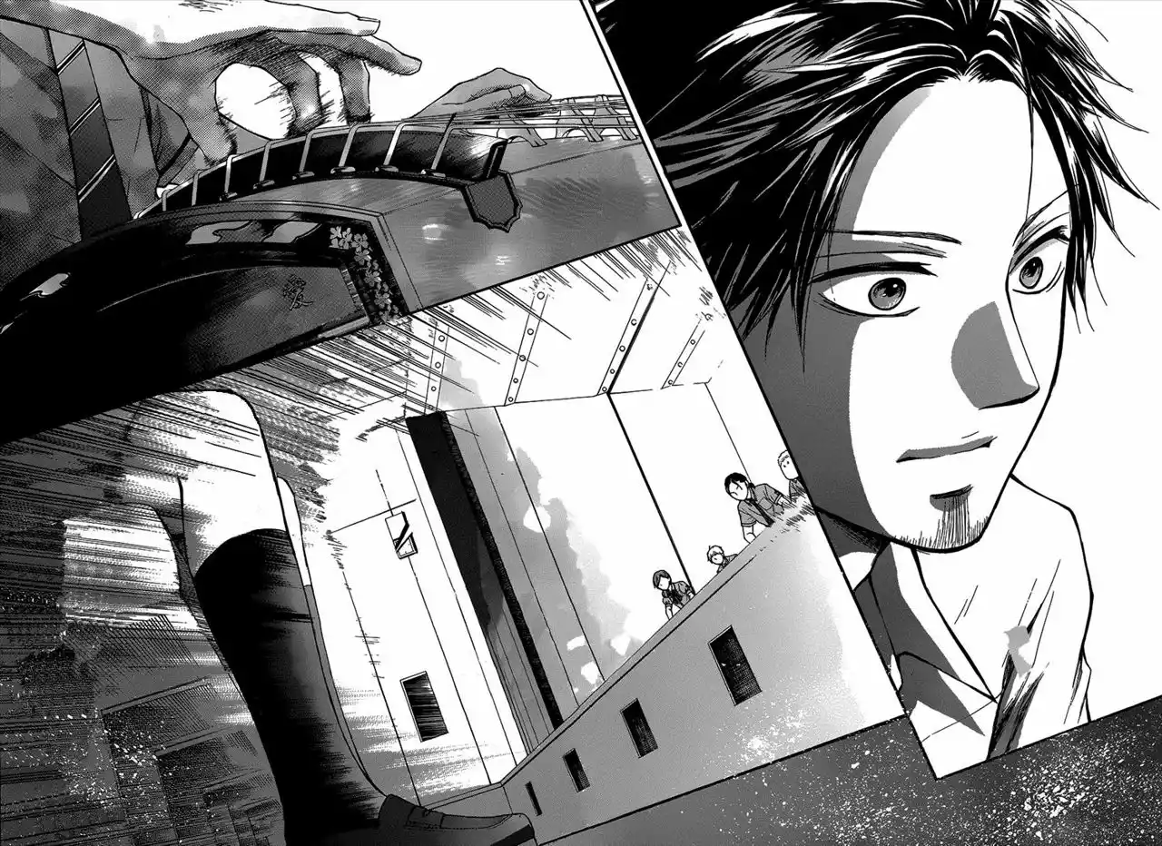 Kono Oto Tomare Capítulo 26 - Page 37