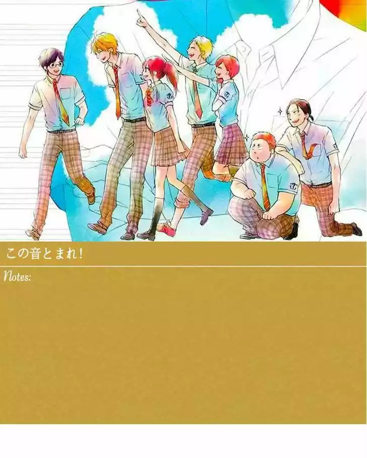 Kono Oto Tomare Capítulo 27 - Page 52
