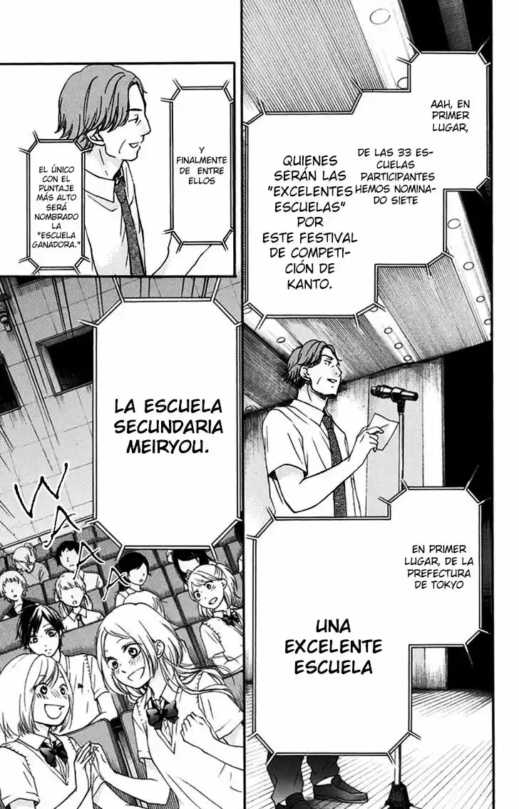 Kono Oto Tomare Capítulo 28 - Page 15