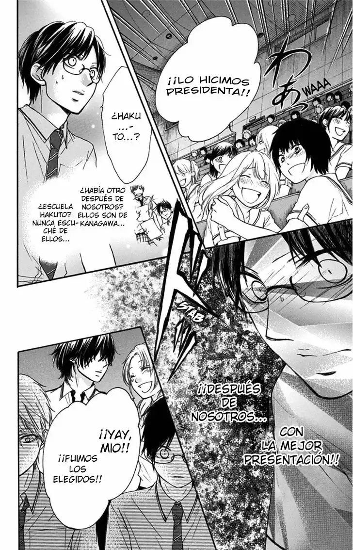 Kono Oto Tomare Capítulo 28 - Page 24